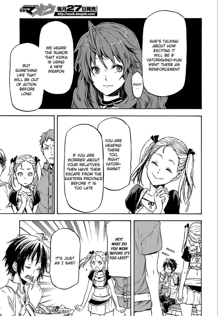 Nejimaki Seirei Senki - Tenkyou No Alderamin - Chapter 1