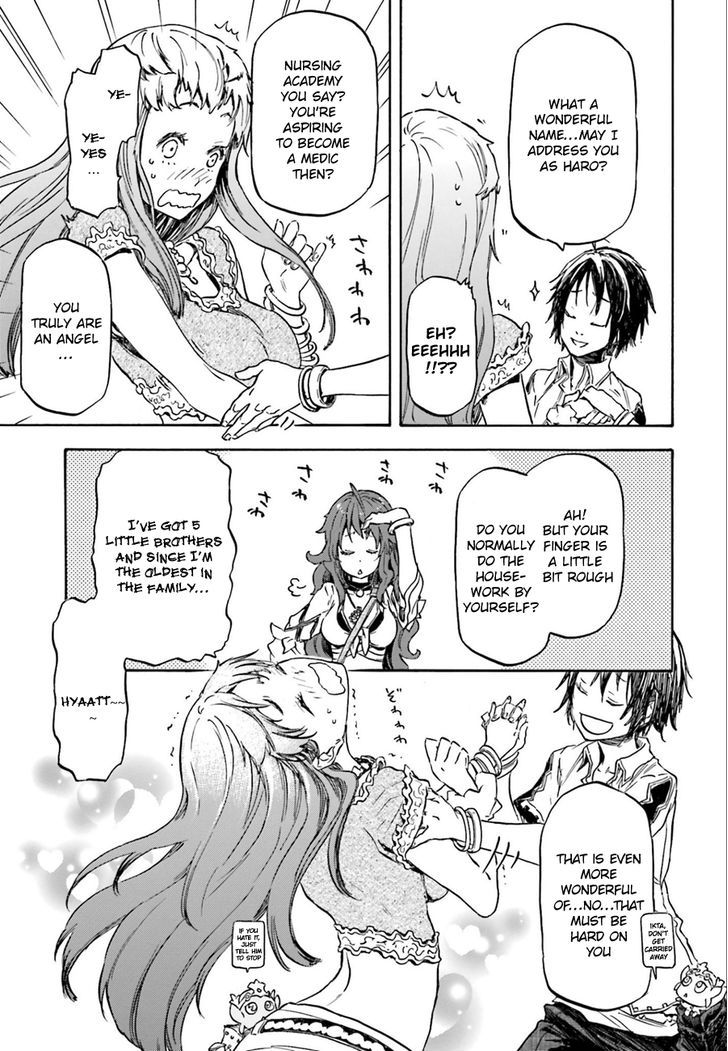 Nejimaki Seirei Senki - Tenkyou No Alderamin - Chapter 1