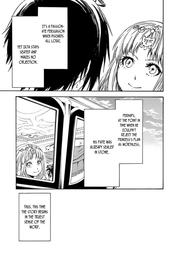 Nejimaki Seirei Senki - Tenkyou No Alderamin - Chapter 14