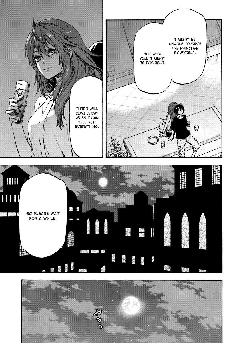 Nejimaki Seirei Senki - Tenkyou No Alderamin - Chapter 32