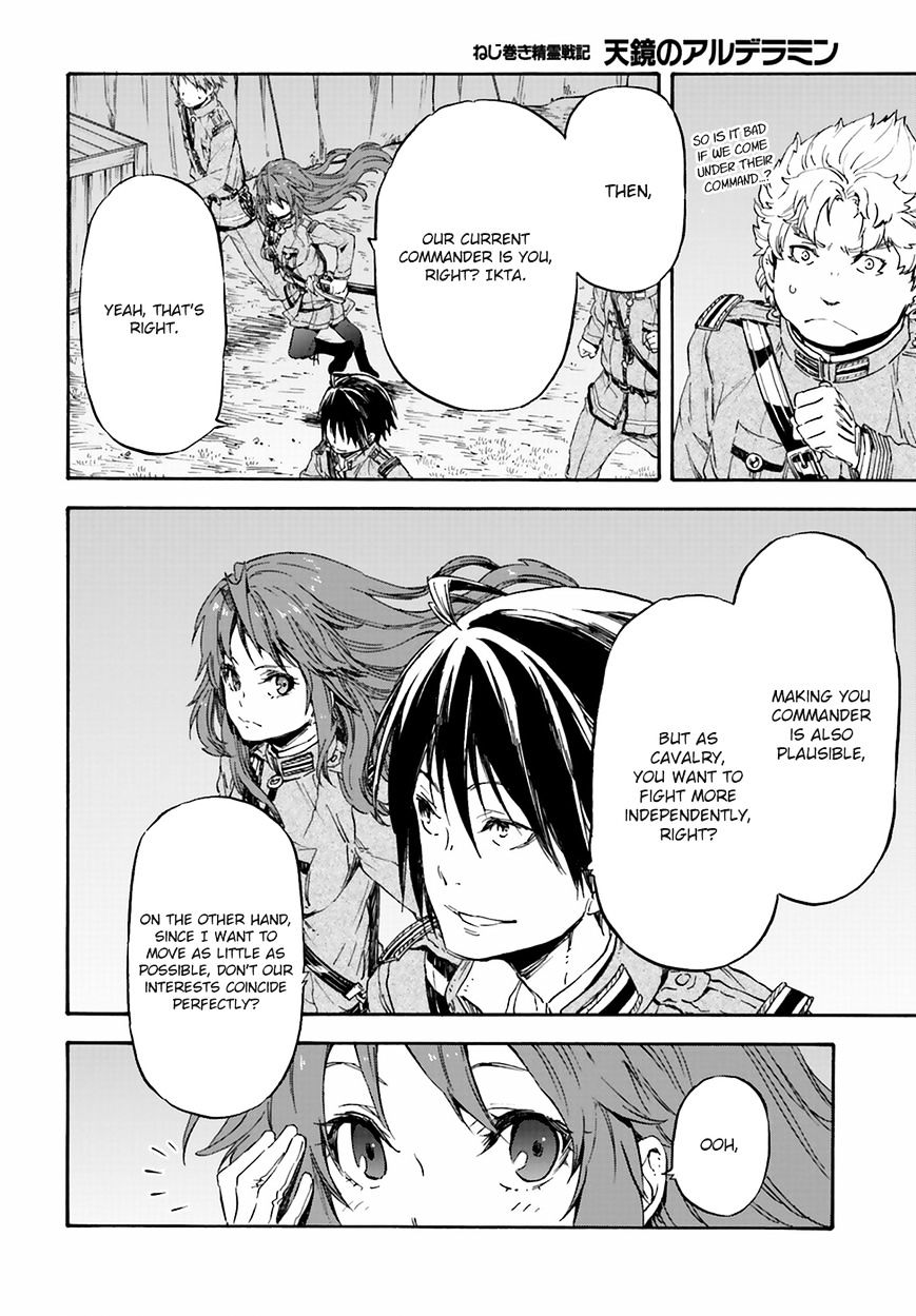 Nejimaki Seirei Senki - Tenkyou No Alderamin - Chapter 20 : Kat Jvarna's Northern Region Disturbance 3