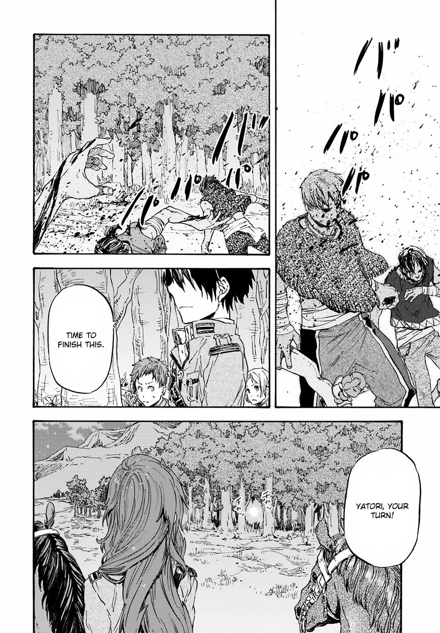 Nejimaki Seirei Senki - Tenkyou No Alderamin - Chapter 20 : Kat Jvarna's Northern Region Disturbance 3