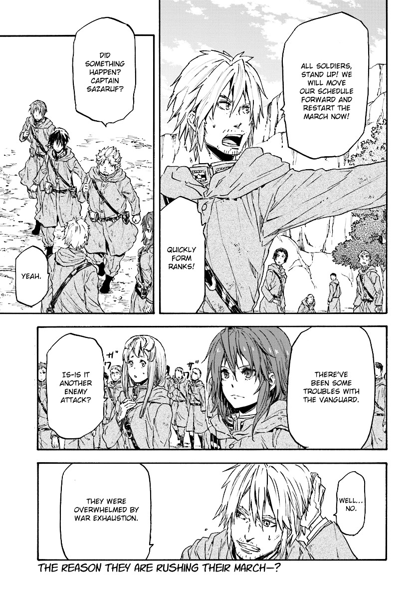 Nejimaki Seirei Senki - Tenkyou No Alderamin - Chapter 25