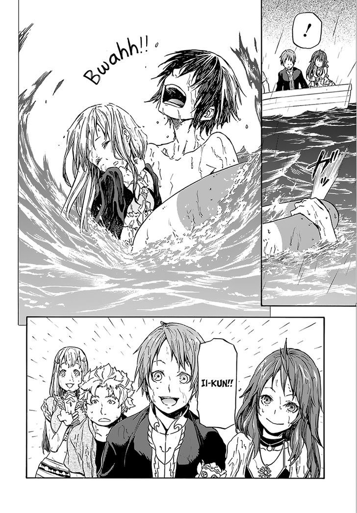 Nejimaki Seirei Senki - Tenkyou No Alderamin - Chapter 2