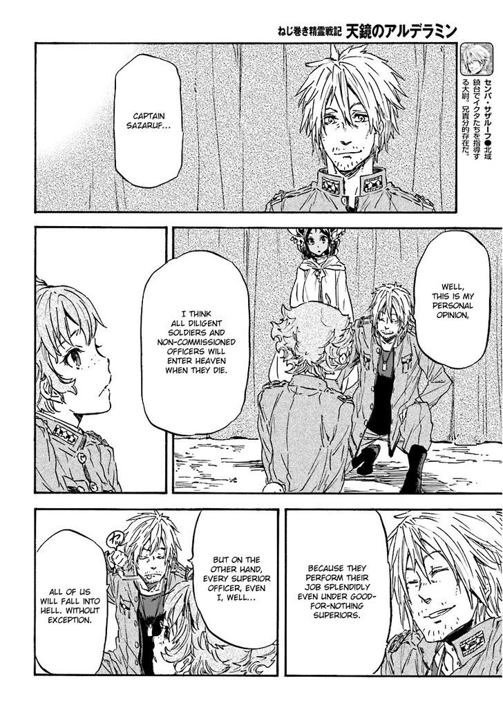 Nejimaki Seirei Senki - Tenkyou No Alderamin - Chapter 28