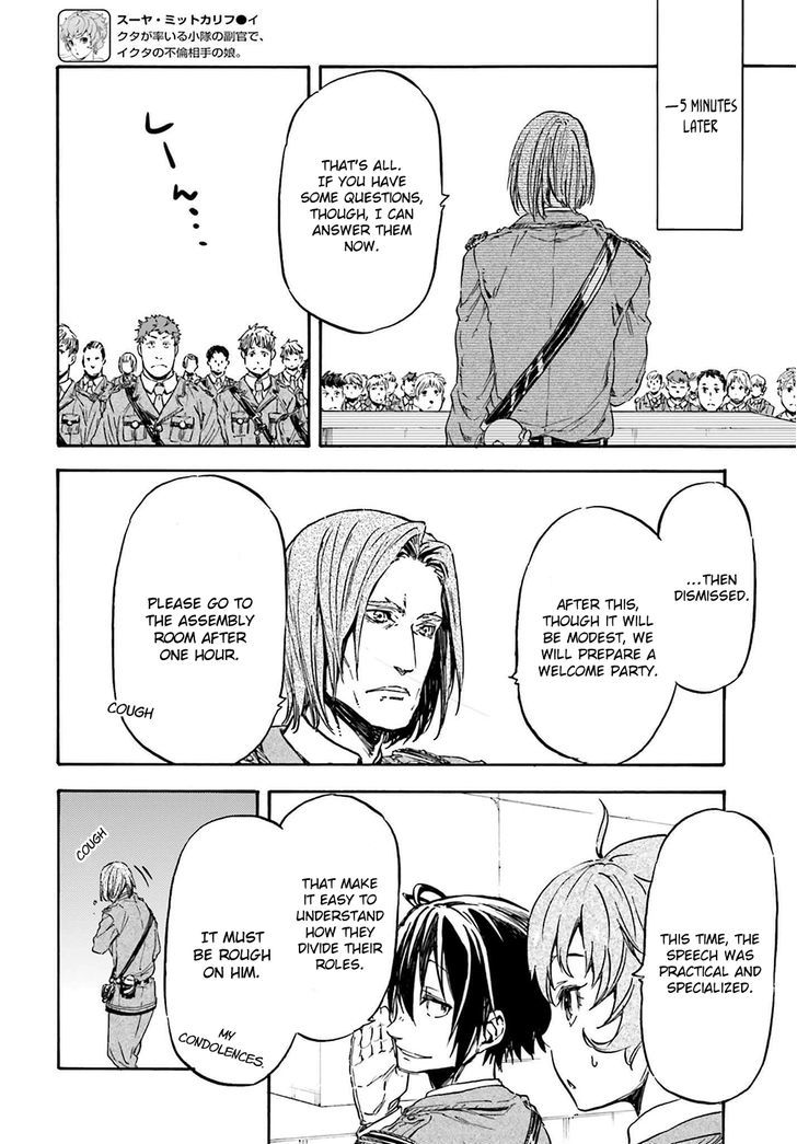 Nejimaki Seirei Senki - Tenkyou No Alderamin - Chapter 15