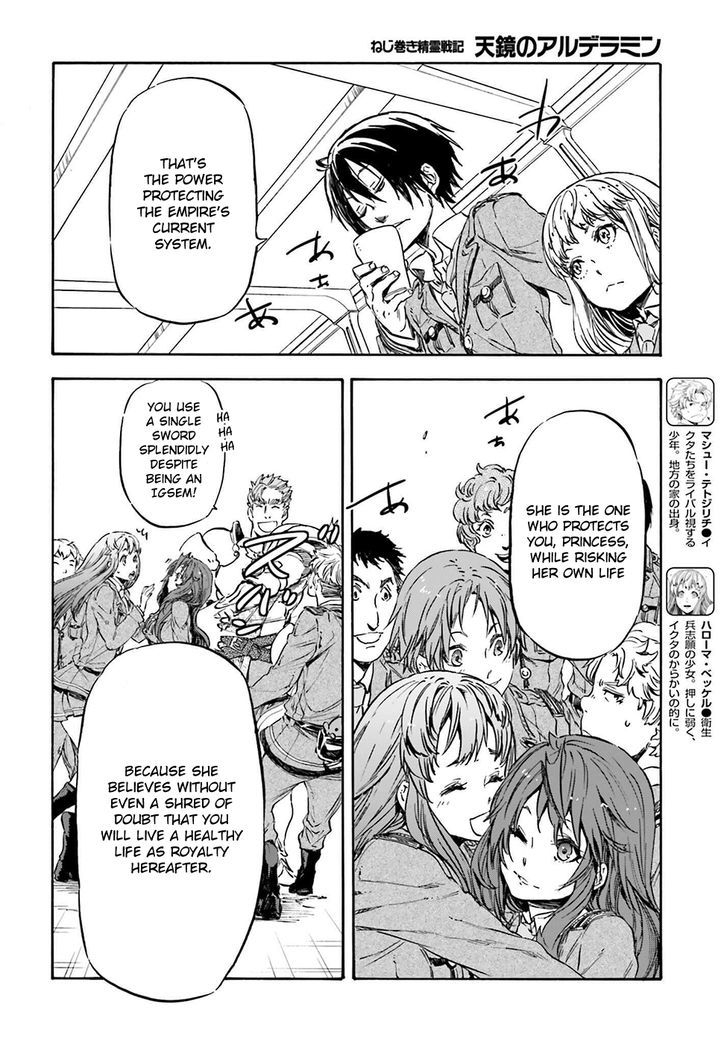 Nejimaki Seirei Senki - Tenkyou No Alderamin - Chapter 15