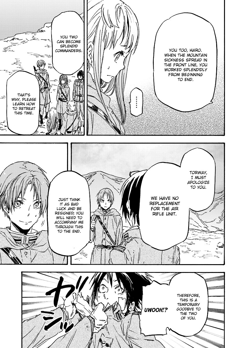 Nejimaki Seirei Senki - Tenkyou No Alderamin - Chapter 26