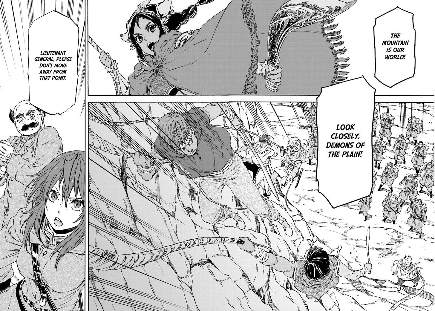 Nejimaki Seirei Senki - Tenkyou No Alderamin - Chapter 24