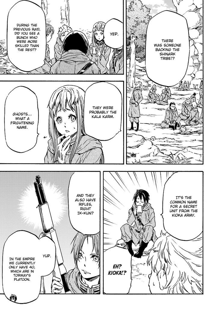 Nejimaki Seirei Senki - Tenkyou No Alderamin - Chapter 24