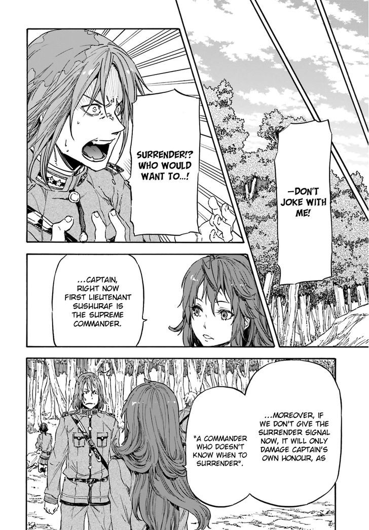 Nejimaki Seirei Senki - Tenkyou No Alderamin - Chapter 12