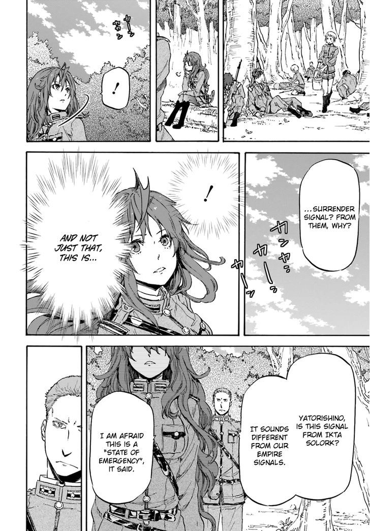 Nejimaki Seirei Senki - Tenkyou No Alderamin - Chapter 12