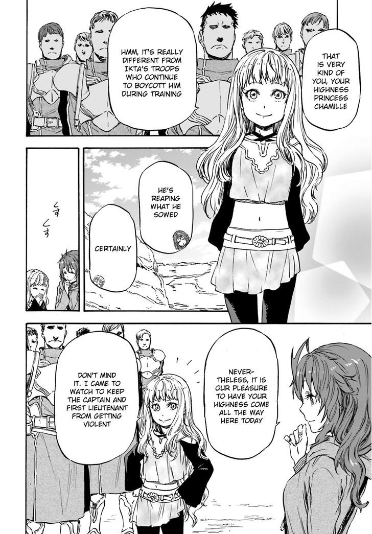 Nejimaki Seirei Senki - Tenkyou No Alderamin - Chapter 11