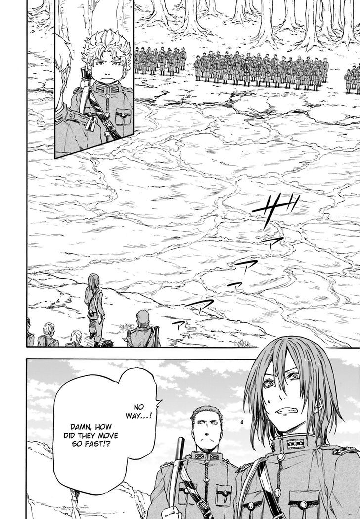 Nejimaki Seirei Senki - Tenkyou No Alderamin - Chapter 11