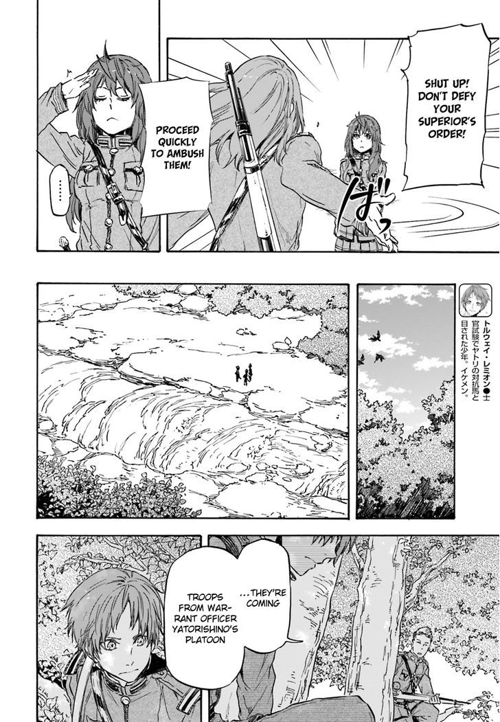 Nejimaki Seirei Senki - Tenkyou No Alderamin - Chapter 11