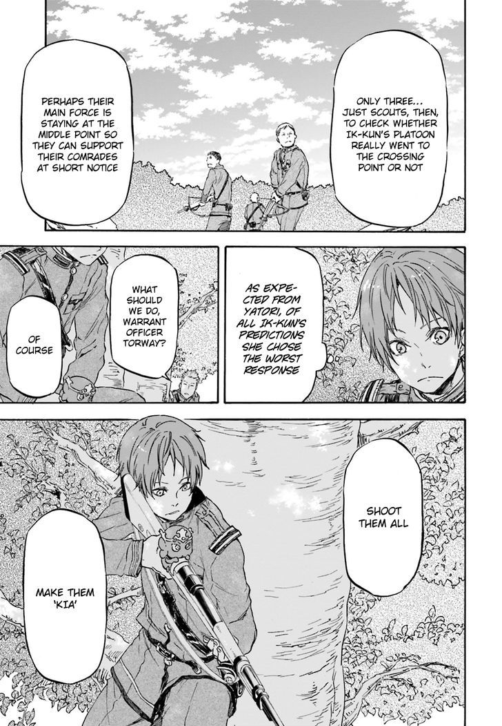 Nejimaki Seirei Senki - Tenkyou No Alderamin - Chapter 11