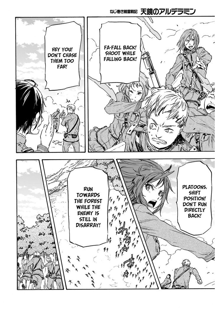 Nejimaki Seirei Senki - Tenkyou No Alderamin - Chapter 11