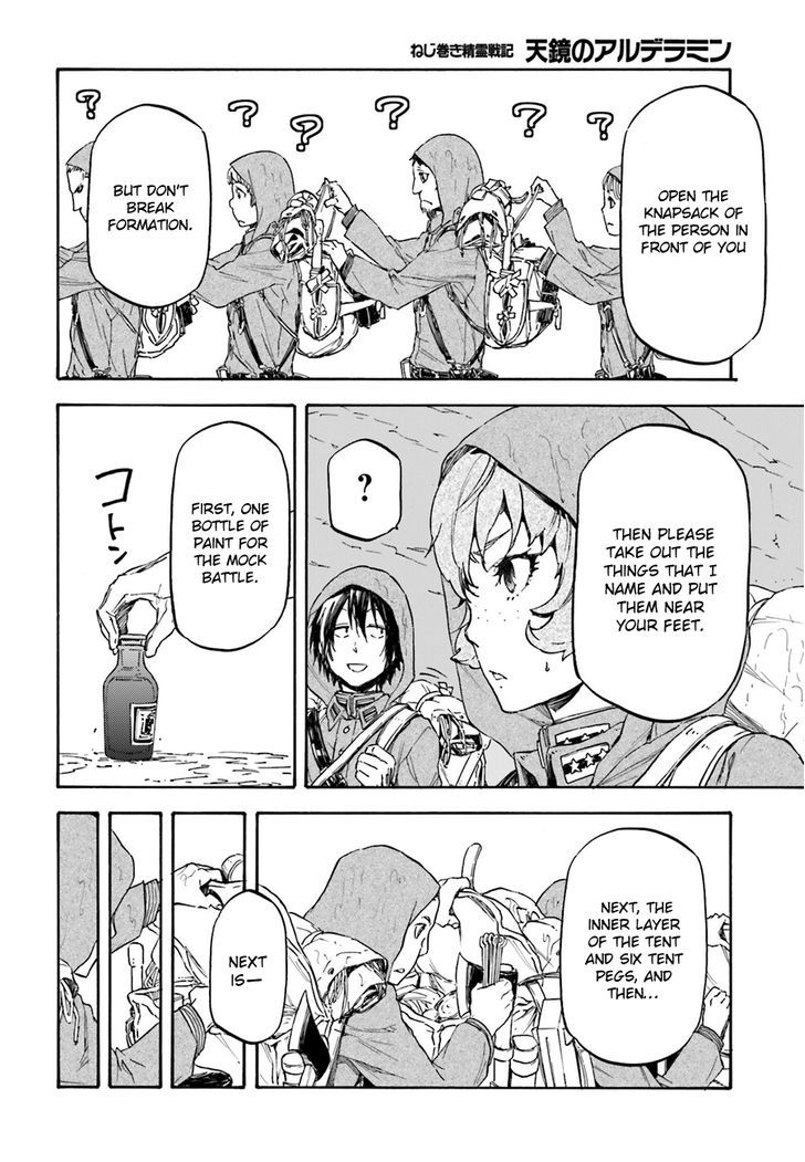 Nejimaki Seirei Senki - Tenkyou No Alderamin - Chapter 10