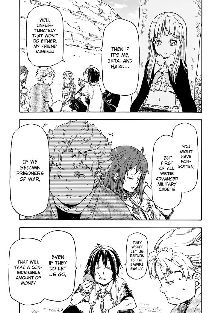 Nejimaki Seirei Senki - Tenkyou No Alderamin - Chapter 3