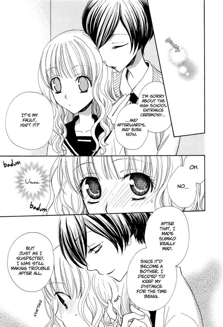 Mousou Honey - Vol.1 Chapter 1