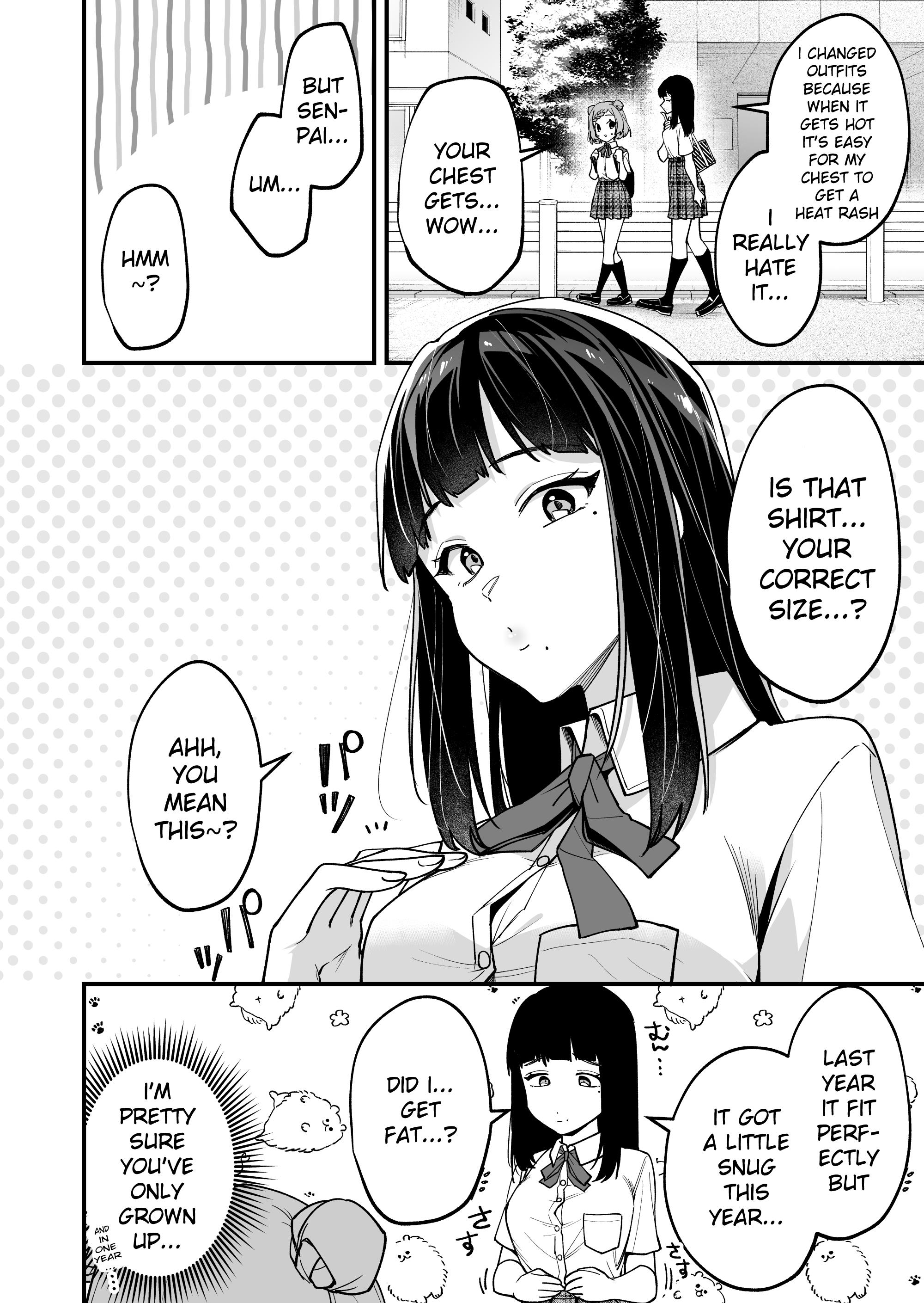 The Manager And The Oblivious Waitress - Chapter 22: The Jk & Summer Uniforms