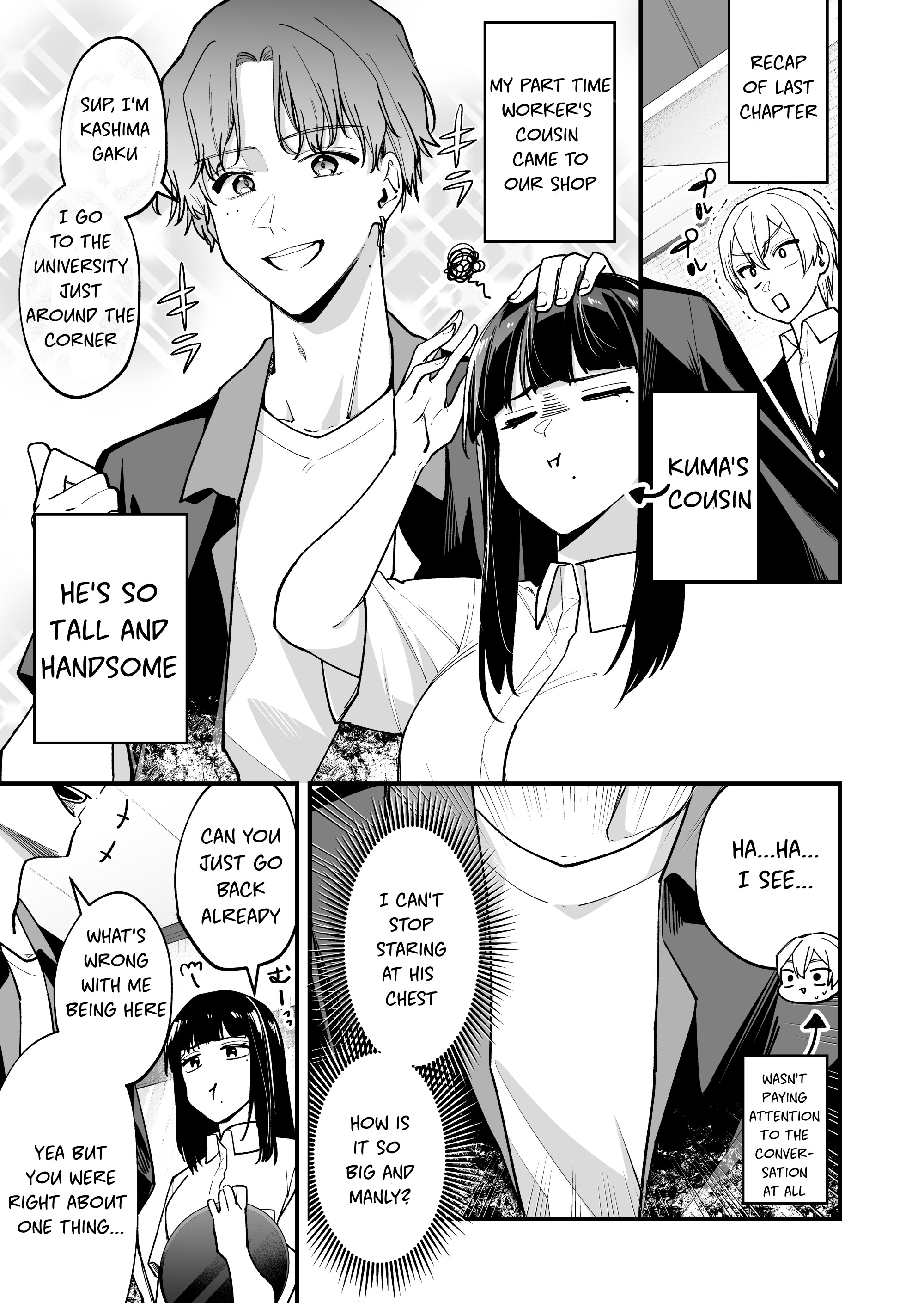 The Manager And The Oblivious Waitress - Chapter 32: The Jk & Her Cousin