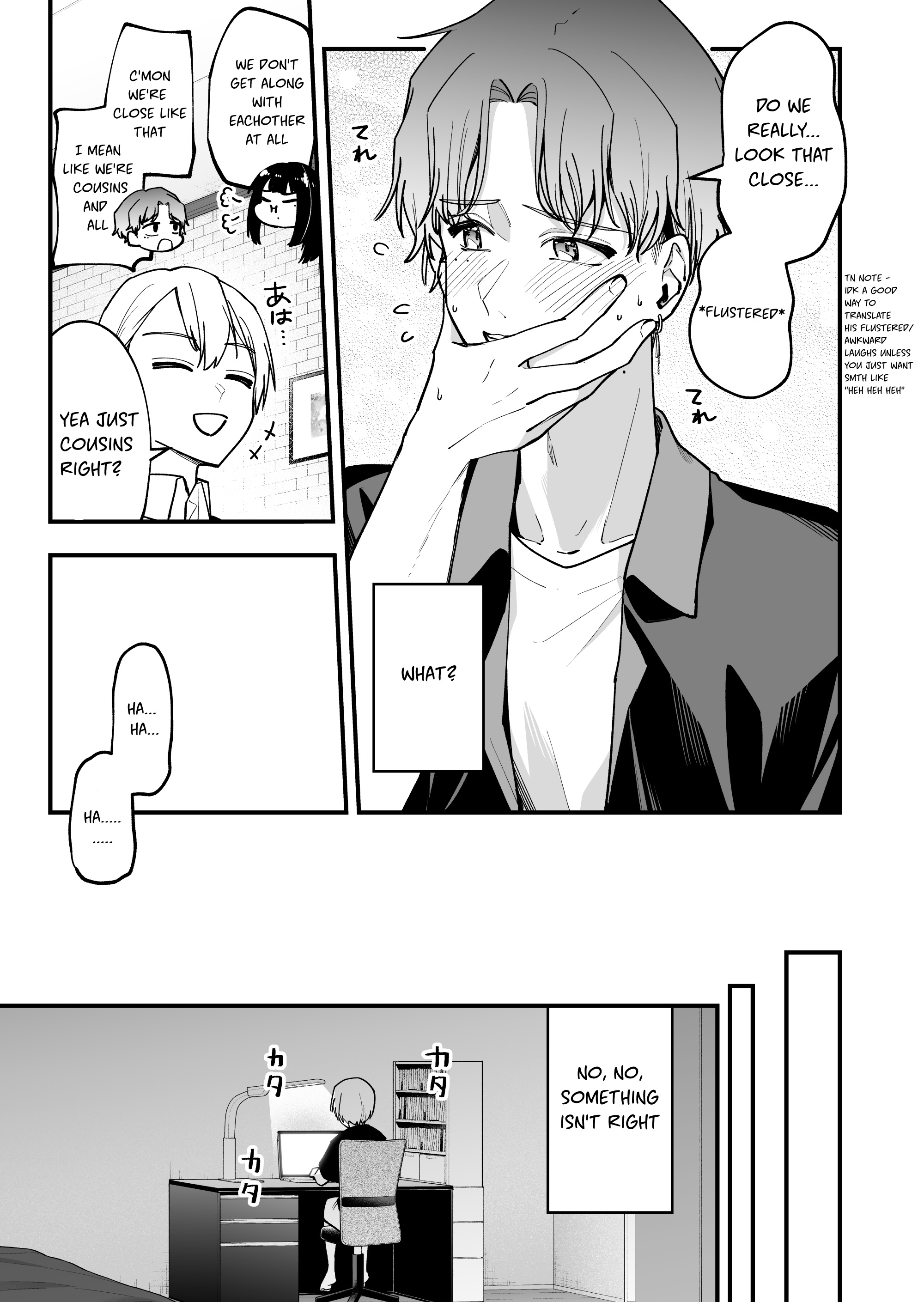 The Manager And The Oblivious Waitress - Chapter 32: The Jk & Her Cousin