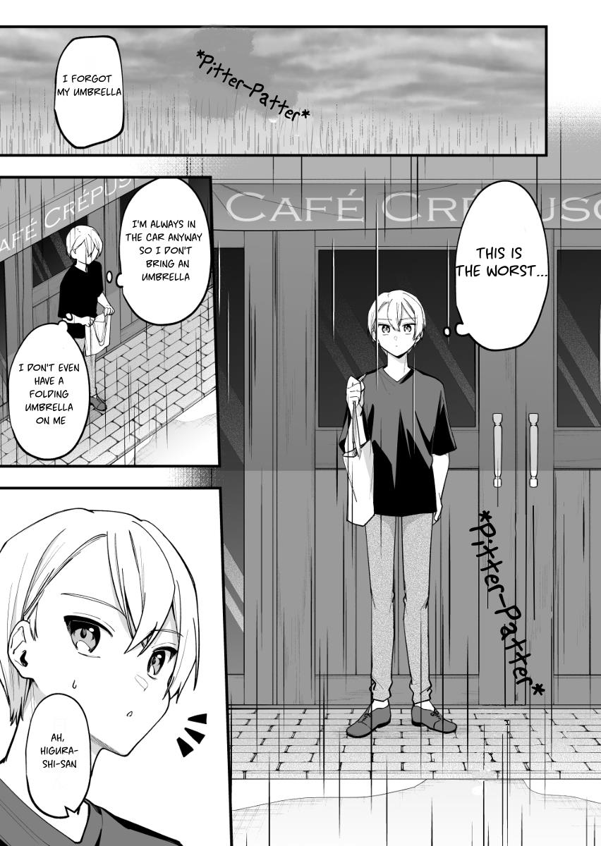 The Manager And The Oblivious Waitress - Chapter 24: The Jk & An Umbrella