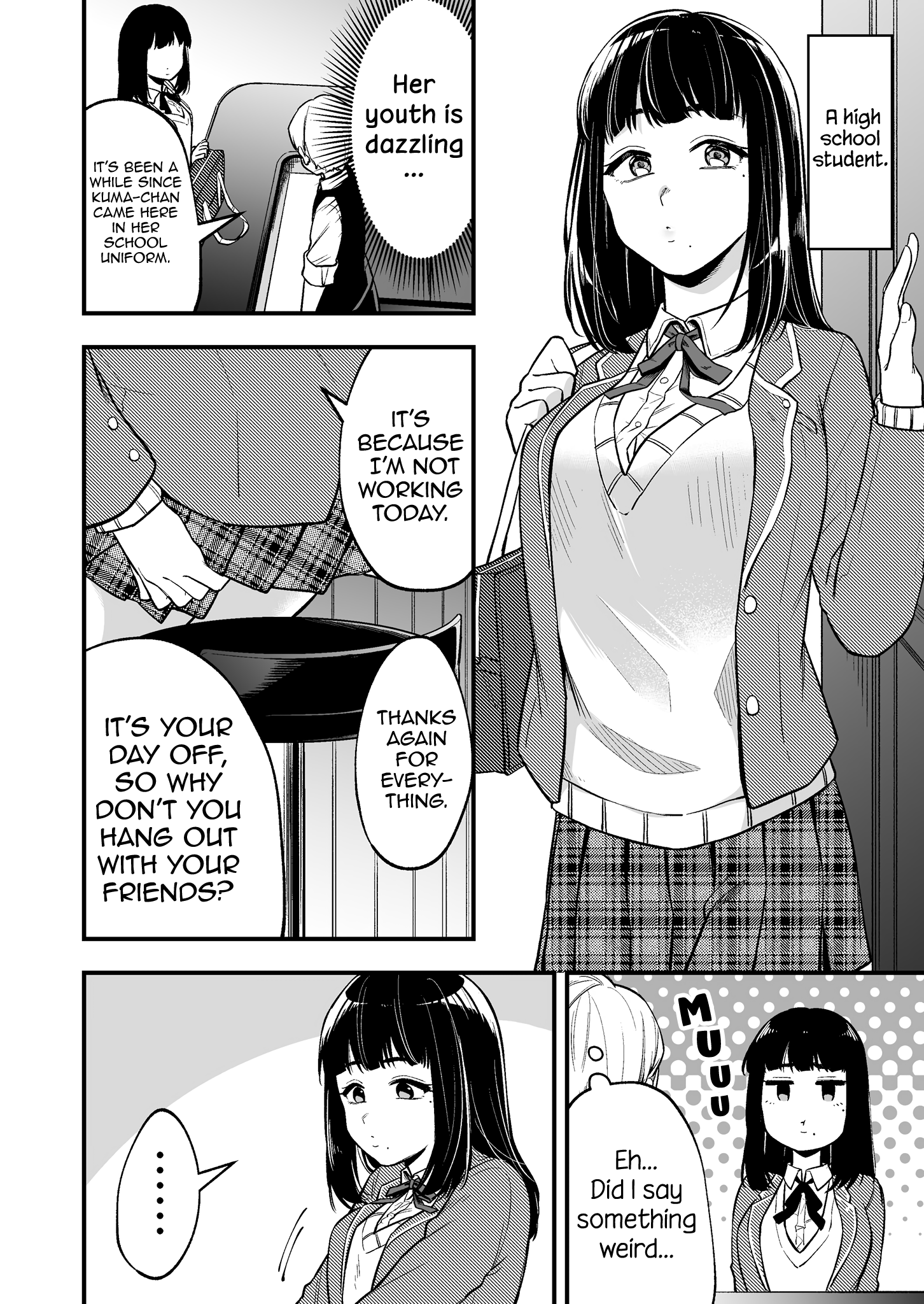 The Manager And The Oblivious Waitress - Chapter 2: The Two Of Them Are Oblivious