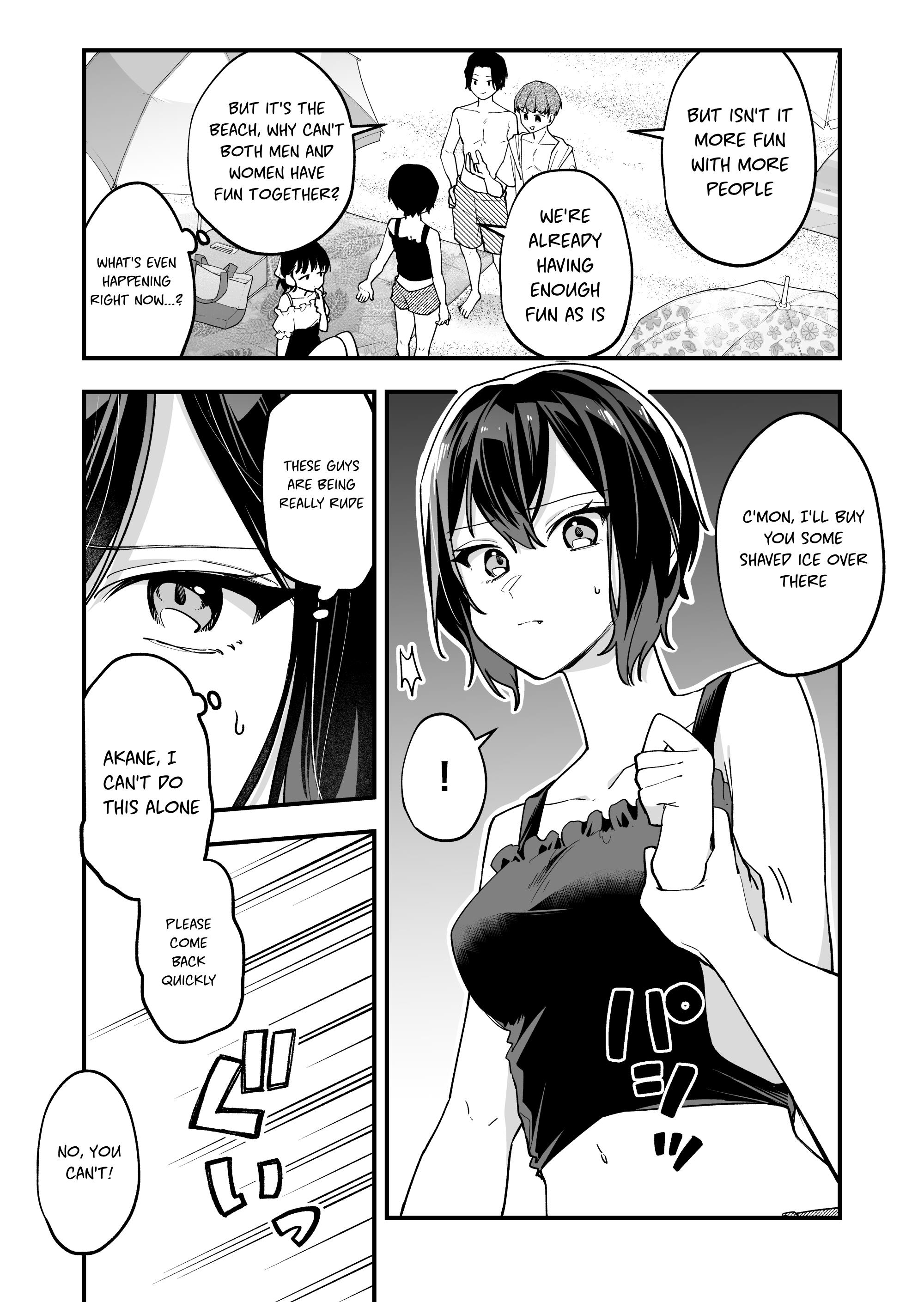 The Manager And The Oblivious Waitress - Chapter 29: The Jk & The Beach