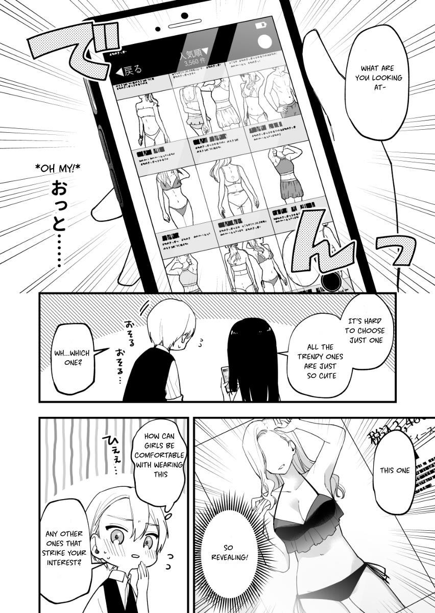 The Manager And The Oblivious Waitress - Chapter 27: The Jk & Swimsuits