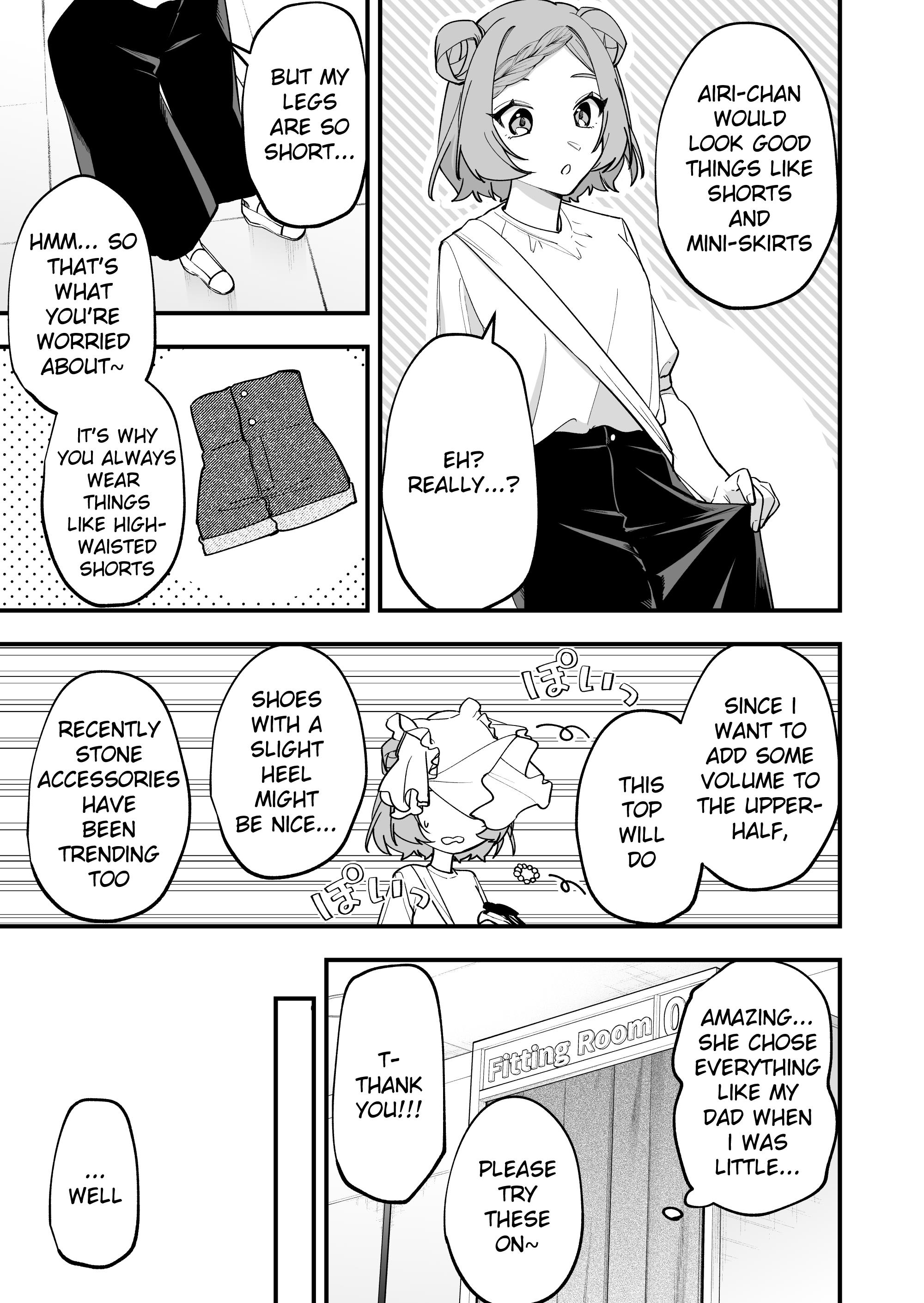 The Manager And The Oblivious Waitress - Chapter 17: The Jk & Clothes Shopping