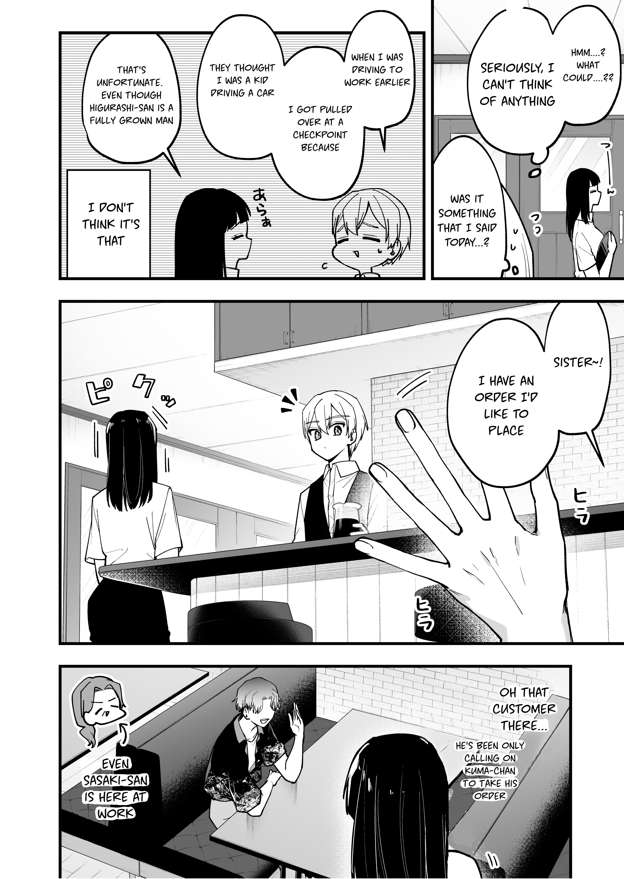 The Manager And The Oblivious Waitress - Chapter 31: The Jk & A New Face