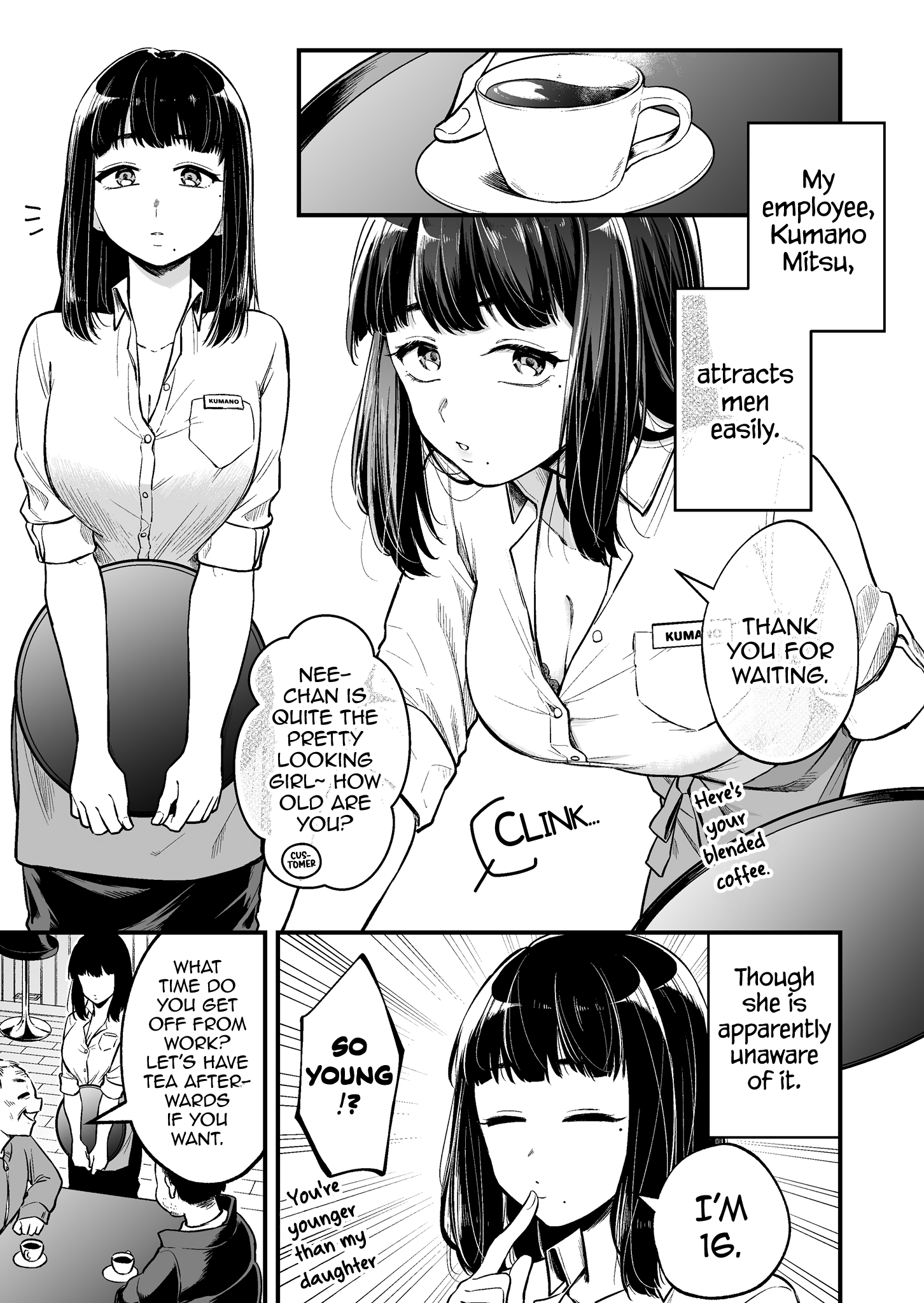 The Manager And The Oblivious Waitress - Chapter 1: The Girl Is Oblivious To Her Surroundings