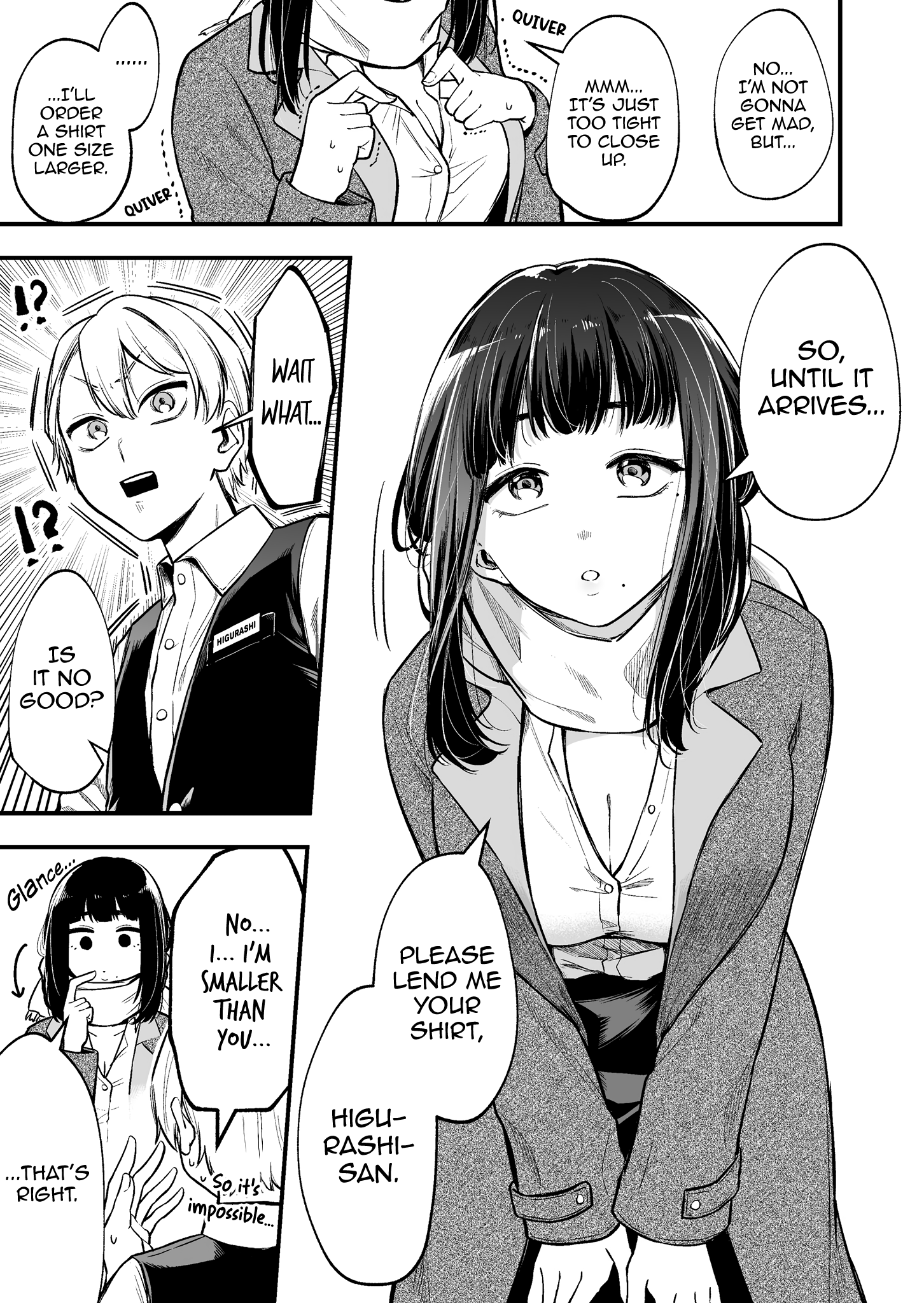 The Manager And The Oblivious Waitress - Chapter 1: The Girl Is Oblivious To Her Surroundings