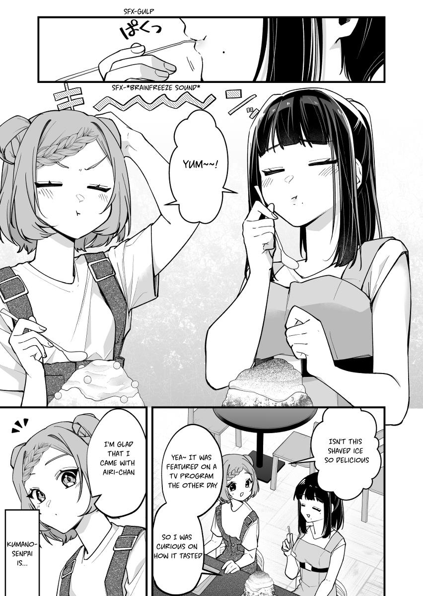 The Manager And The Oblivious Waitress - Chapter 25: The Jk & Shaved Ice