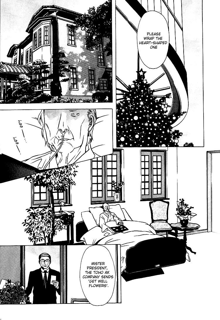 The Embalmer - Vol.5 Chapter 26: Private Santa Claus