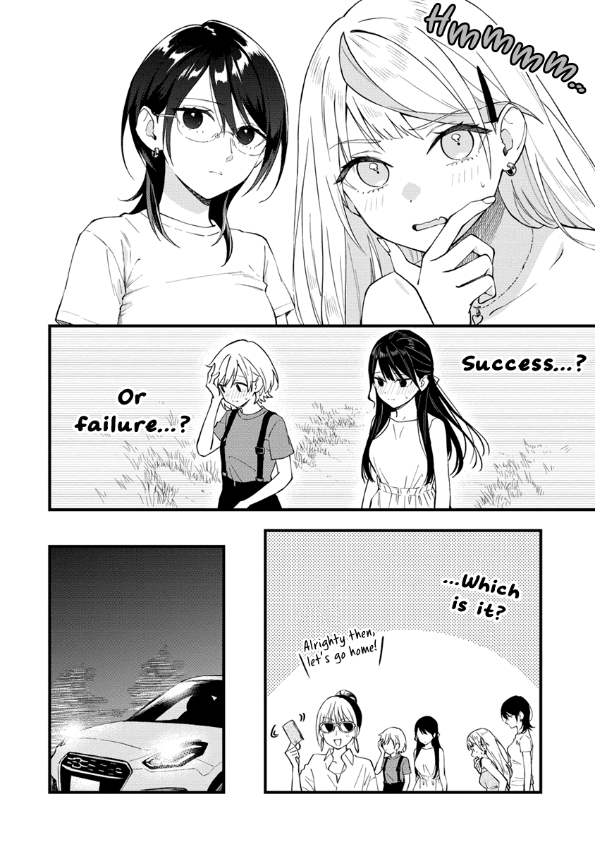 Our Yuri Started With Me Getting Rejected In A Dream - Chapter 35: Success? Or Failure?