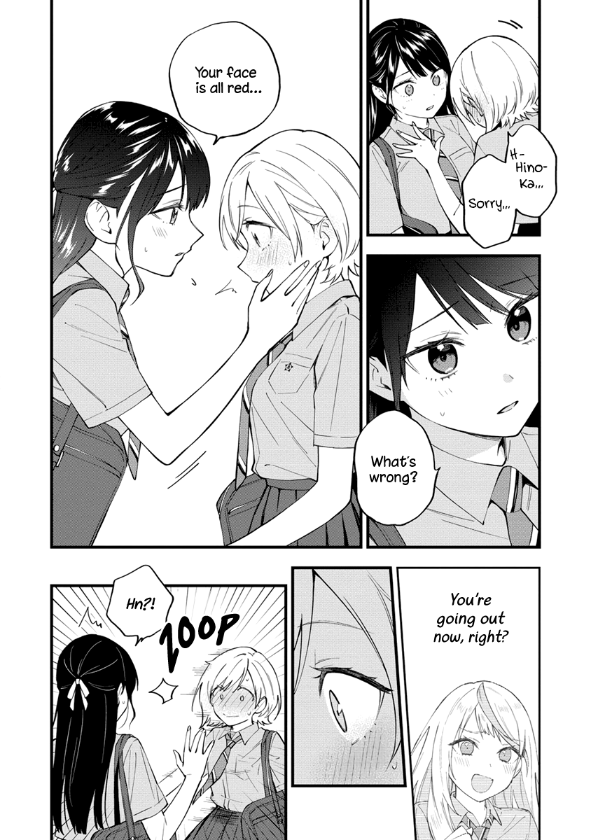 Our Yuri Started With Me Getting Rejected In A Dream - Vol.1 Chapter 13: Nothing As Of Yet