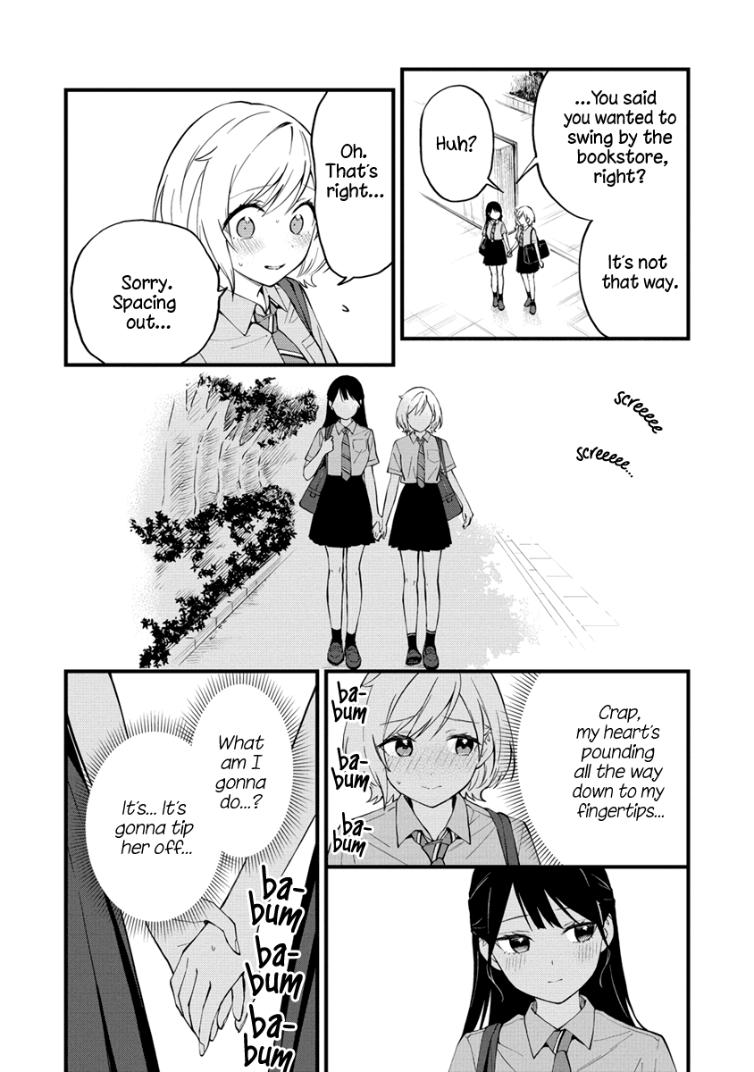 Our Yuri Started With Me Getting Rejected In A Dream - Vol.1 Chapter 13: Nothing As Of Yet