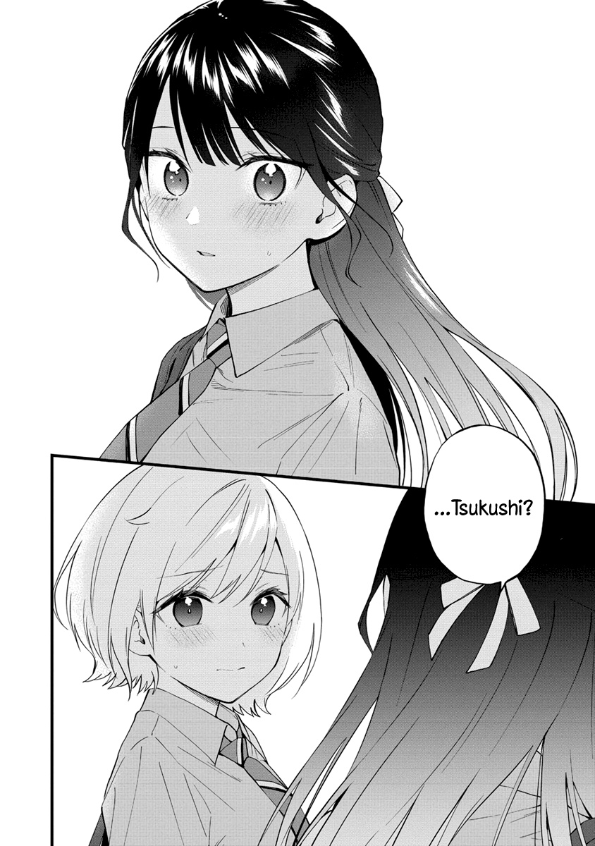 Our Yuri Started With Me Getting Rejected In A Dream - Vol.1 Chapter 13: Nothing As Of Yet