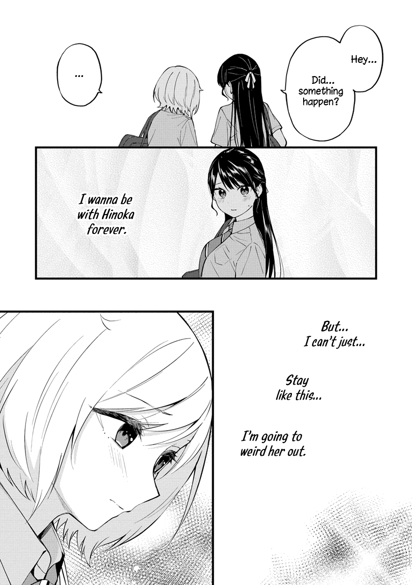 Our Yuri Started With Me Getting Rejected In A Dream - Vol.1 Chapter 13: Nothing As Of Yet