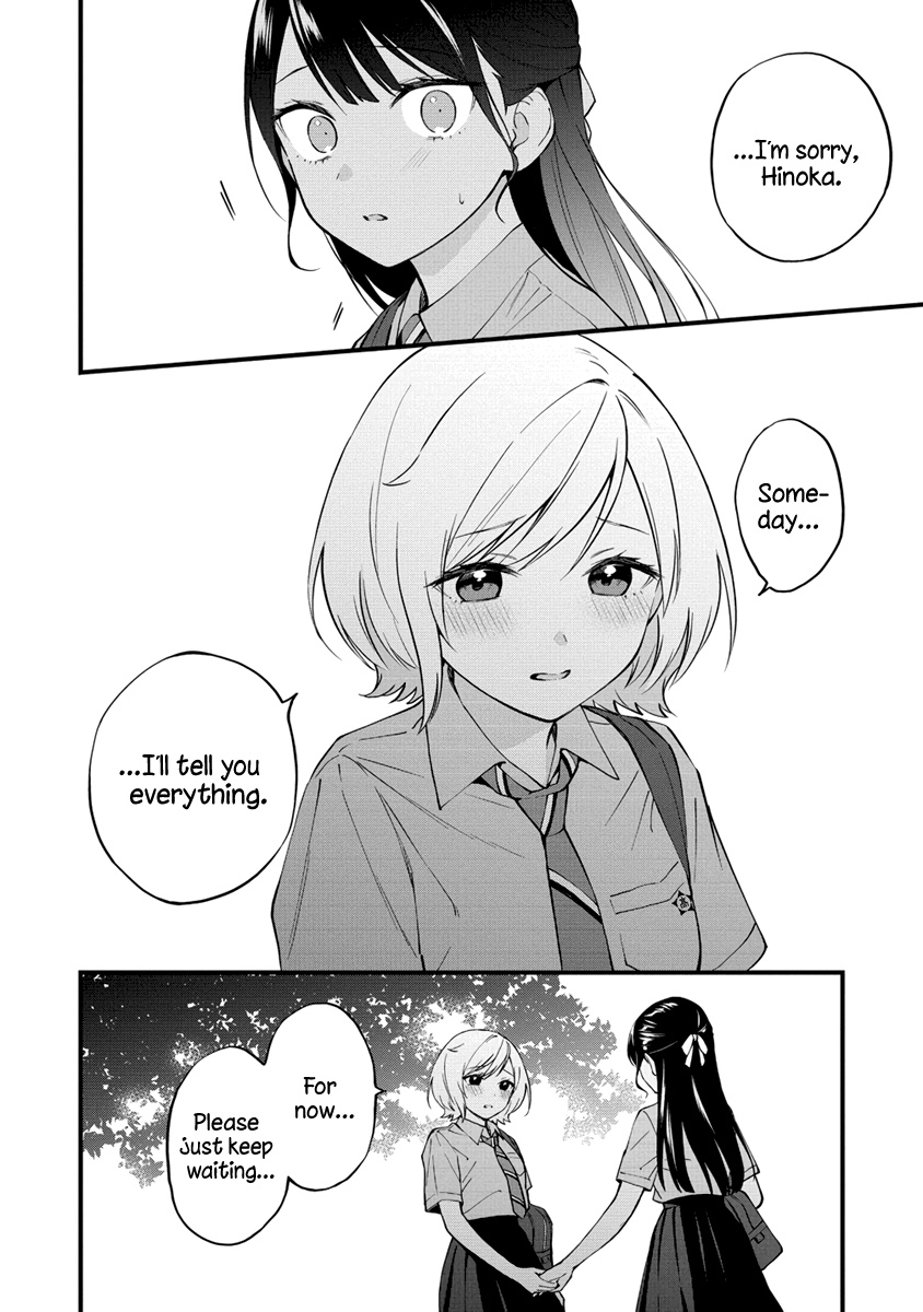 Our Yuri Started With Me Getting Rejected In A Dream - Vol.1 Chapter 13: Nothing As Of Yet