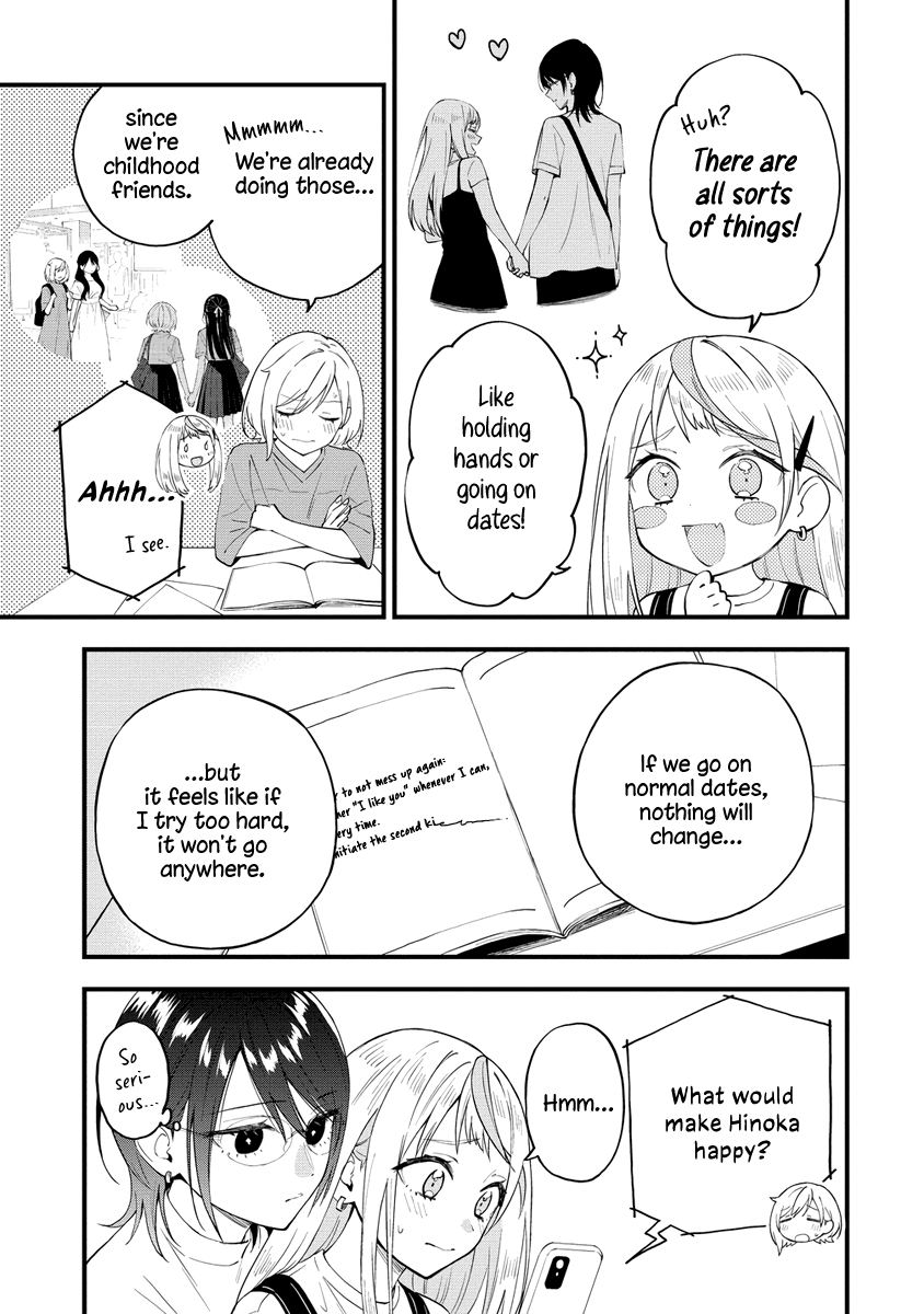 Our Yuri Started With Me Getting Rejected In A Dream - Chapter 38: Debrief