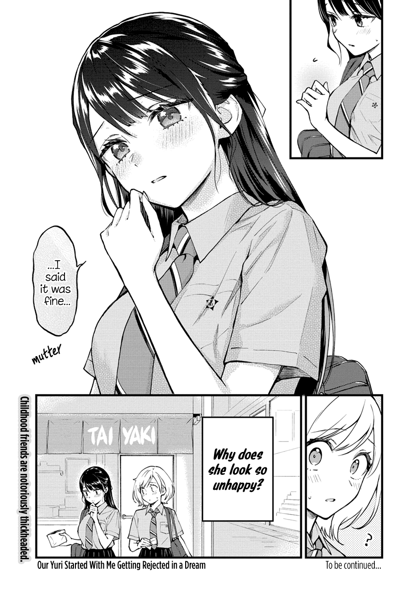 Our Yuri Started With Me Getting Rejected In A Dream - Vol.1 Chapter 3: Kiss