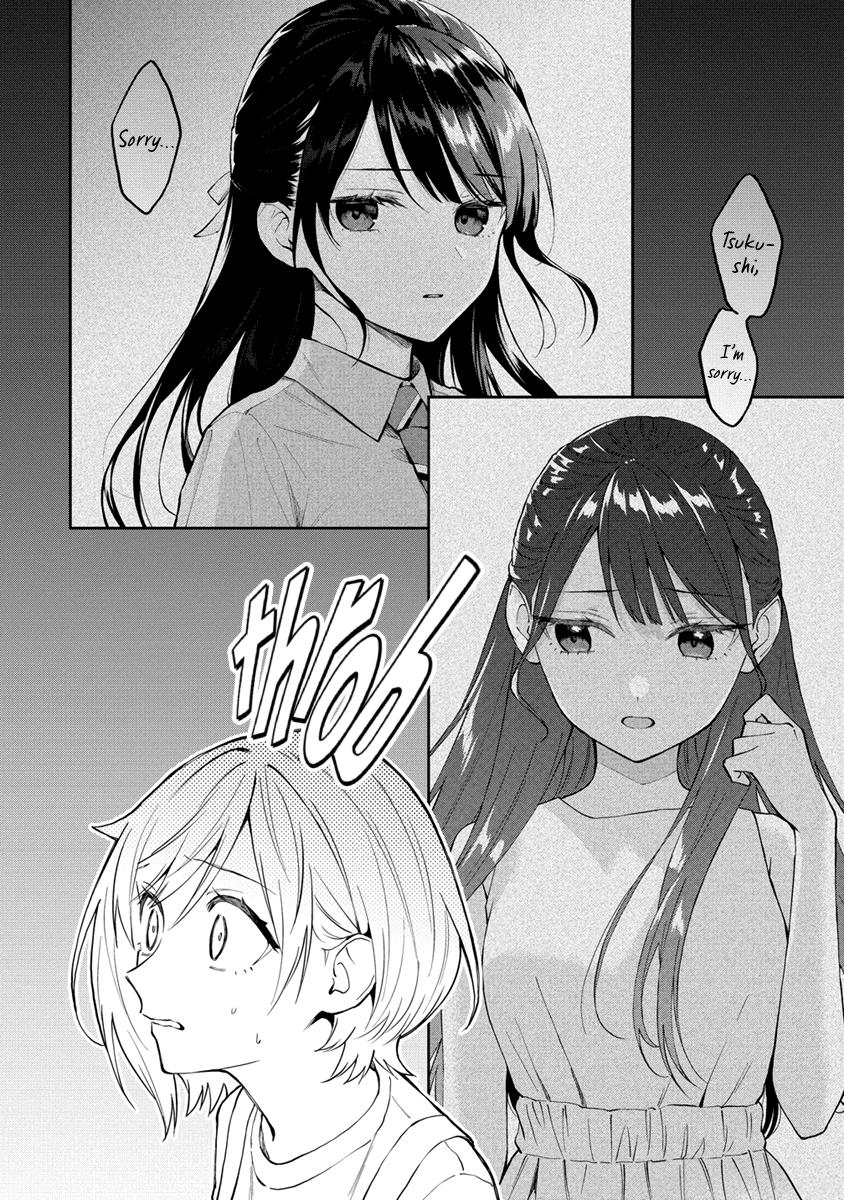 Our Yuri Started With Me Getting Rejected In A Dream - Chapter 34: Confession