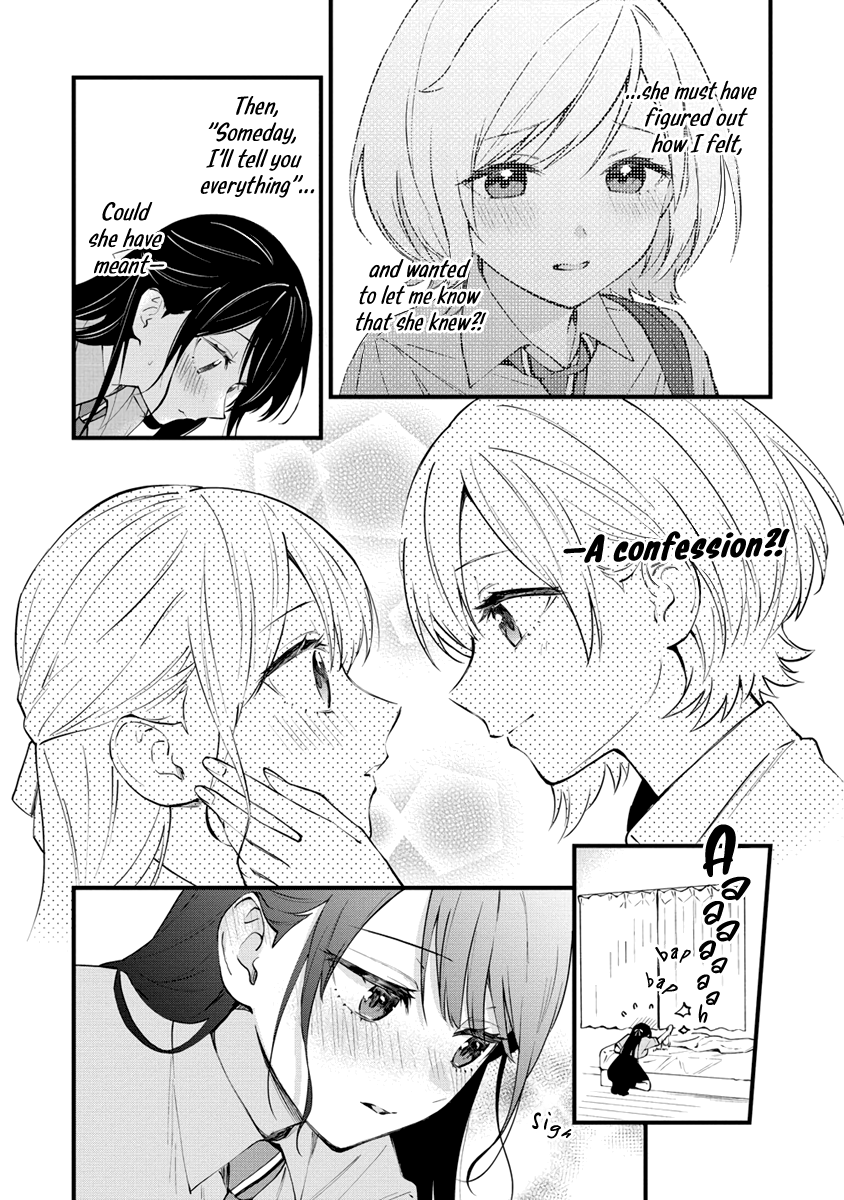 Our Yuri Started With Me Getting Rejected In A Dream - Chapter 16: For Now… And What Comes After