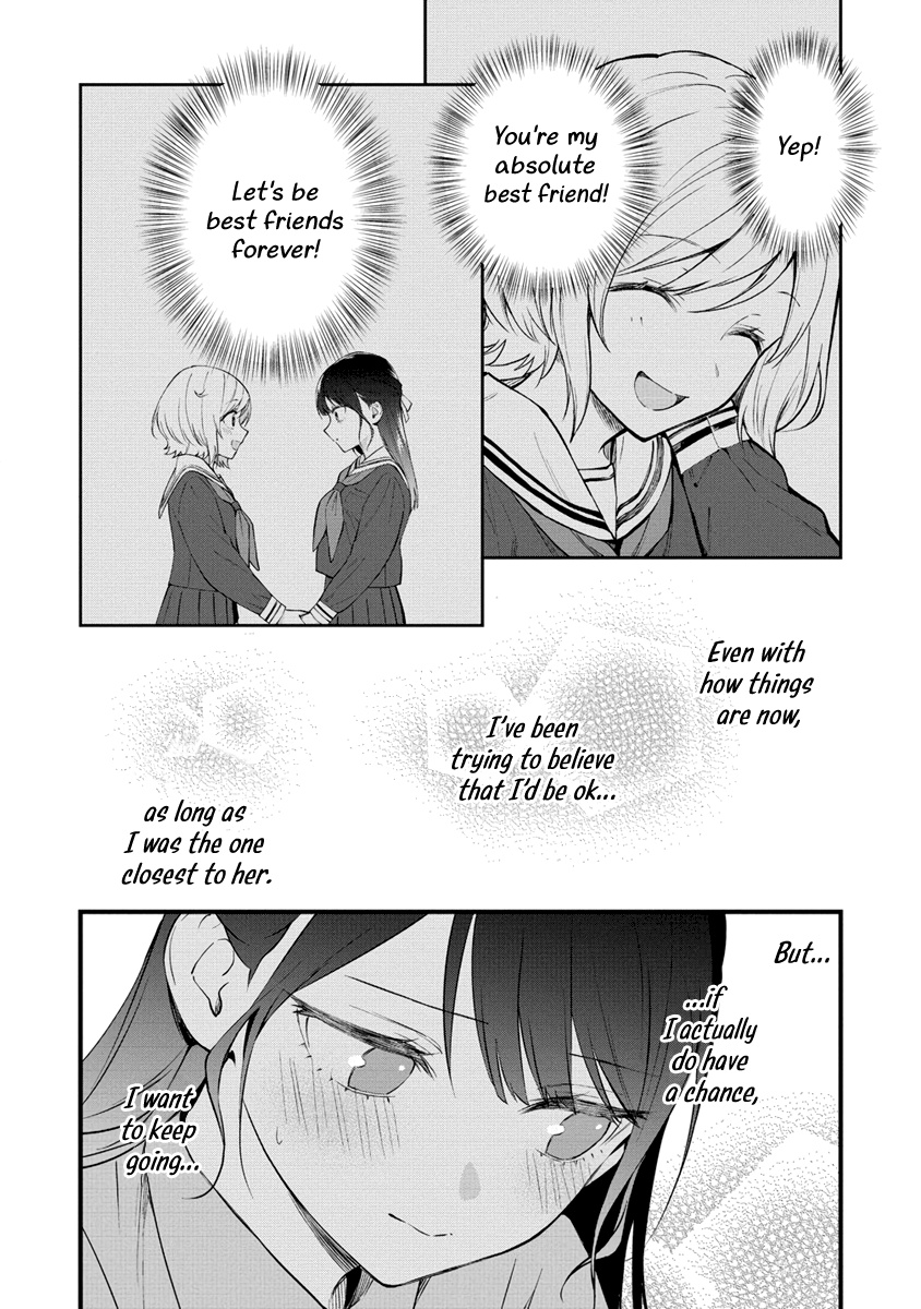 Our Yuri Started With Me Getting Rejected In A Dream - Chapter 16: For Now… And What Comes After