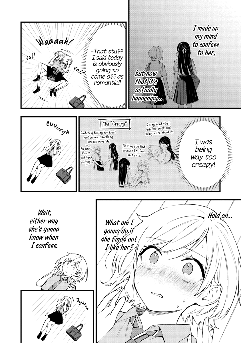 Our Yuri Started With Me Getting Rejected In A Dream - Chapter 16: For Now… And What Comes After