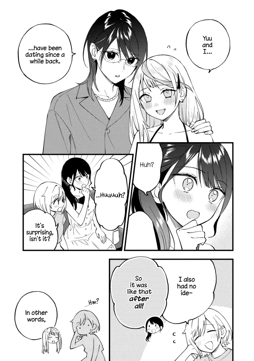 Our Yuri Started With Me Getting Rejected In A Dream - Chapter 43: Karaoke